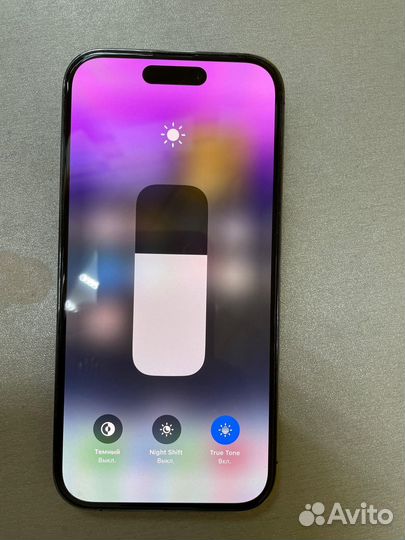 iPhone 14 Pro, 128 ГБ