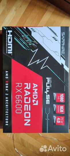 Rx 6600 на гарантии от DNS до 2026