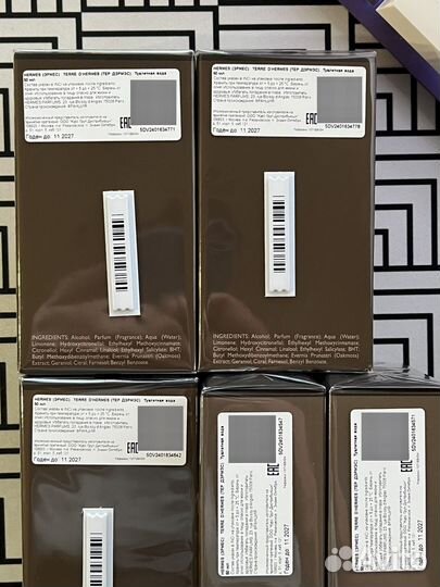 Hermes Terre D Hermes