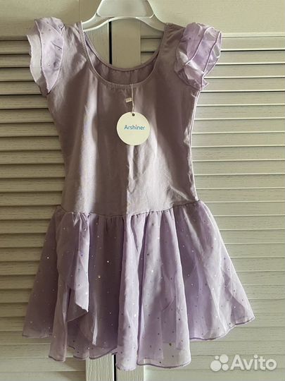 Купальник для танцев, 6-7 лет