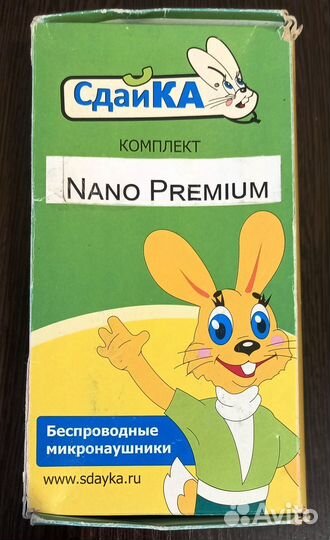 Микронаушник bluetooth