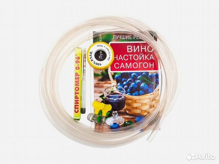 Самогонный аппарат-колонна Амур, 16 л