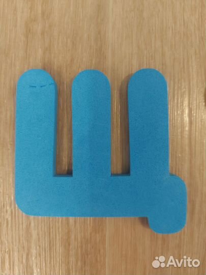 Игрушки для малышей