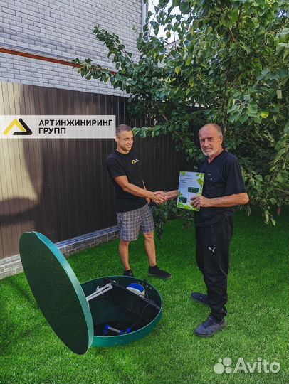 Установка септика