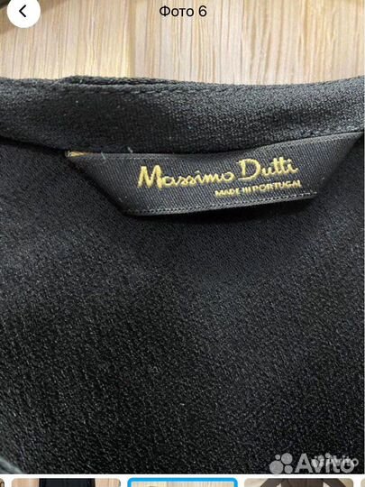 Комбинезон massimo dutti