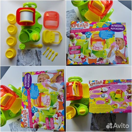 Детские игры Hasbro, Tomy, Креатто развивающие игр