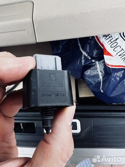 Датчик воды в топливе Land Rover LR040357 3.0Tdv6