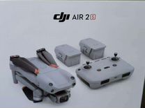 Dji mavic air 2s fly more combo