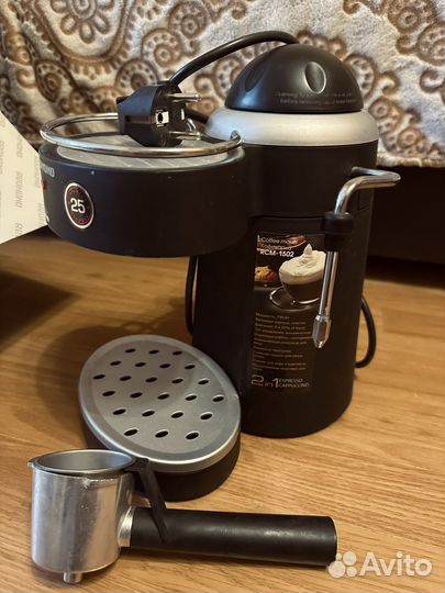 Кофеварка рожковая redmond