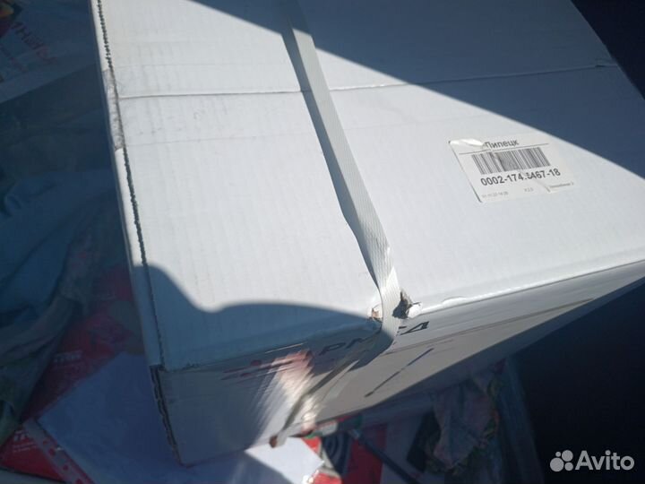 Кислородный концентратор армед