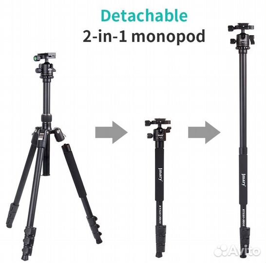 Jmary KT325-NB30 два в одном штатив и монопод