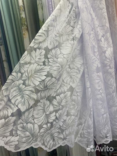 Тюль жаккард