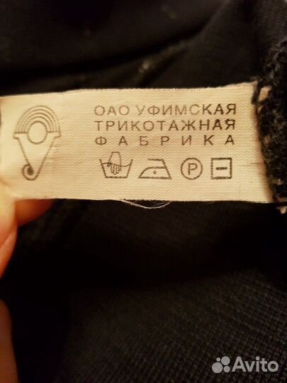 Костюм школьный для девочки