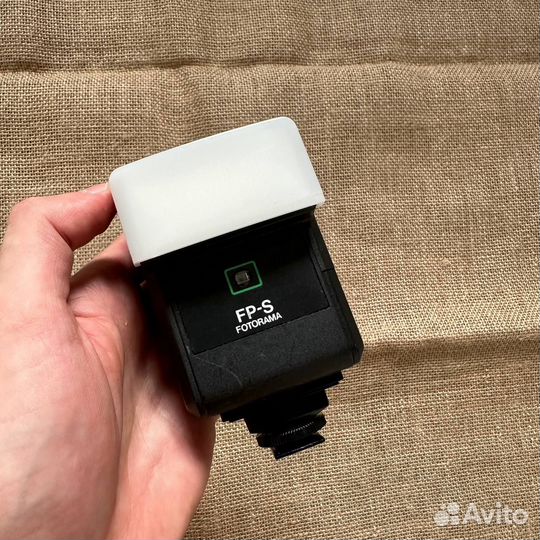 Вспышка Fotorama FP-S
