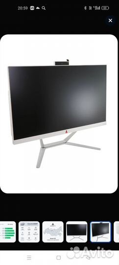 Моноблок Azerty