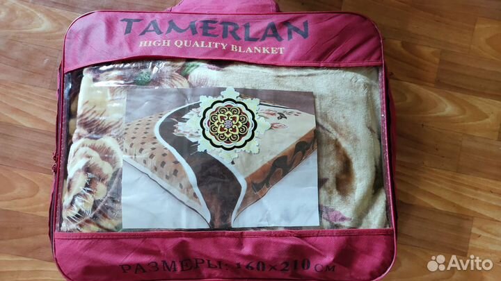 Плед покрывало новый