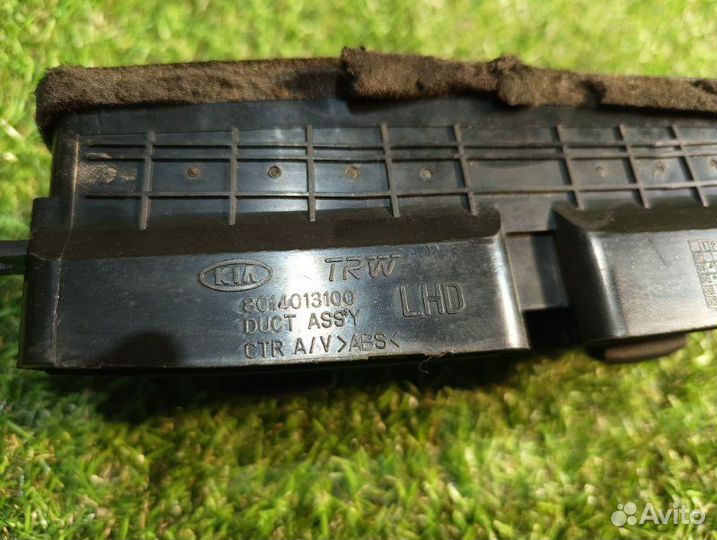 Воздуховод салона Kia Rio DC A5D 2004