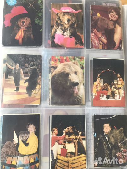 Карманные календарики СССР цирк