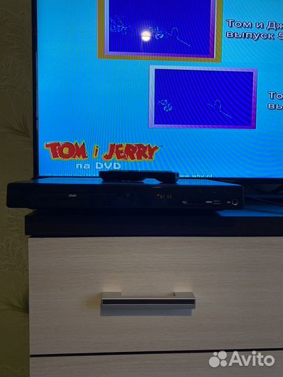 Dvd проигрыватель