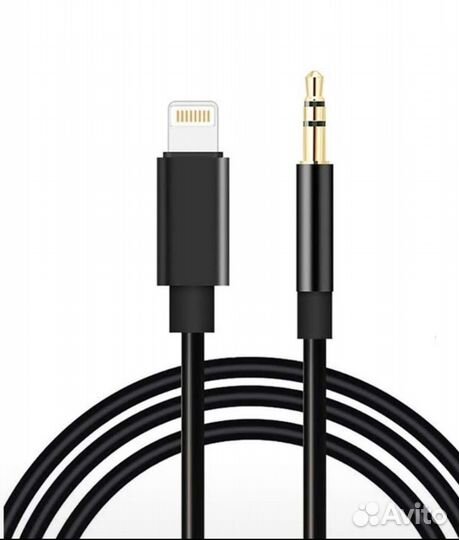 Переходник аукс для айфона.(lightning 3.5 jack,iPh