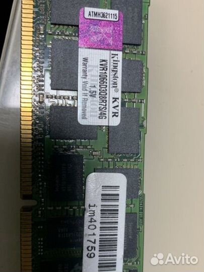 Модуль памяти Kingston KVR1066D3Q8R7S/4G