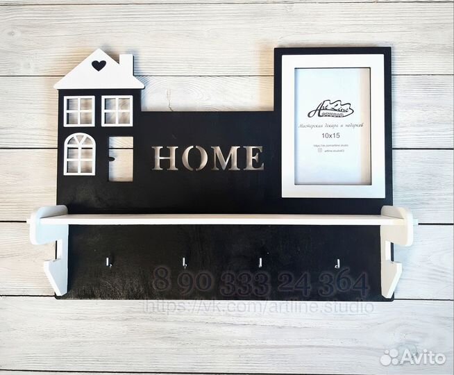 Ключница из дерева