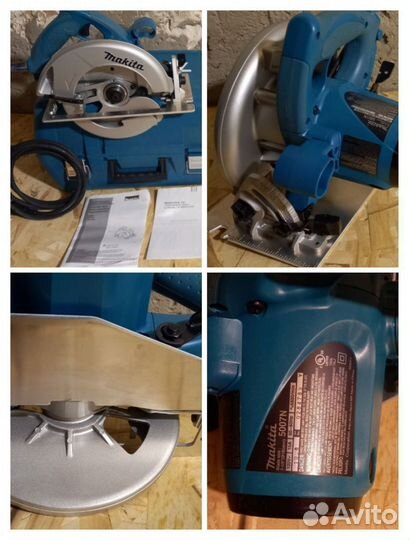 Makita 5007N, Skil, Sparky, Bosch, Hitachi