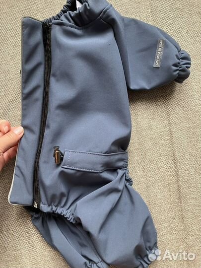 Демисезонный комбинезон для собак