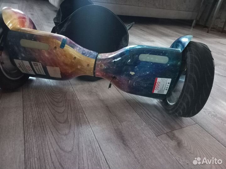 Гироскутер