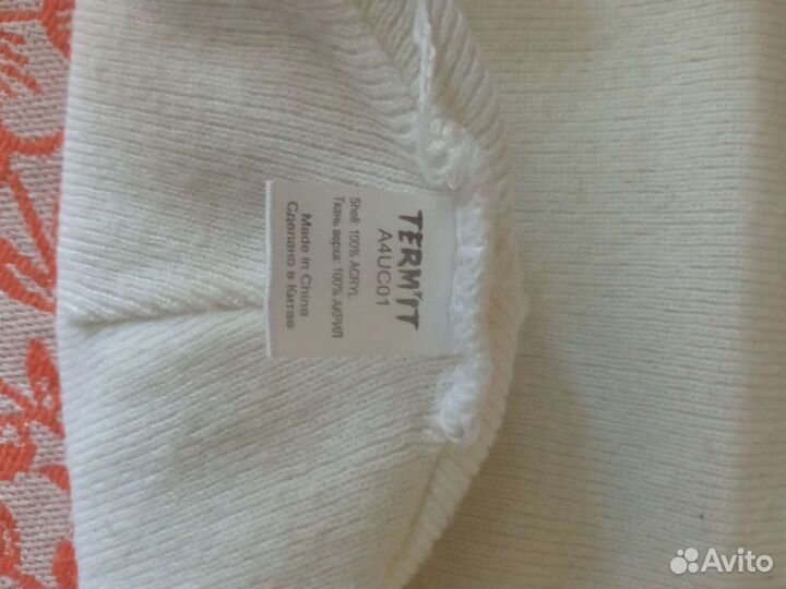 Шапка женская