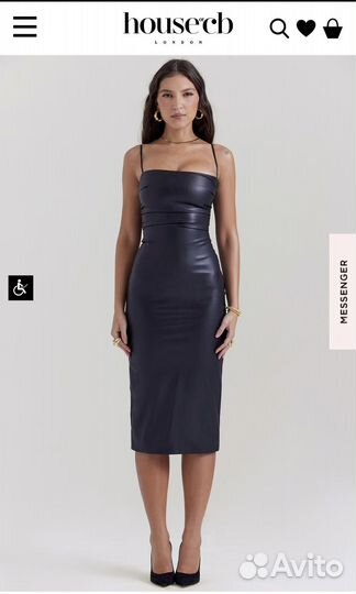 Вечернее длинное платье House of сb Jalena