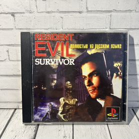 Resident evil survivor Playstation 1