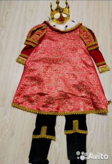 Карнавальный новогодний костюм для мальчика Король