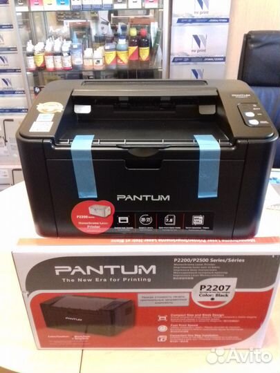 Принтер лазерный Pantum P2207