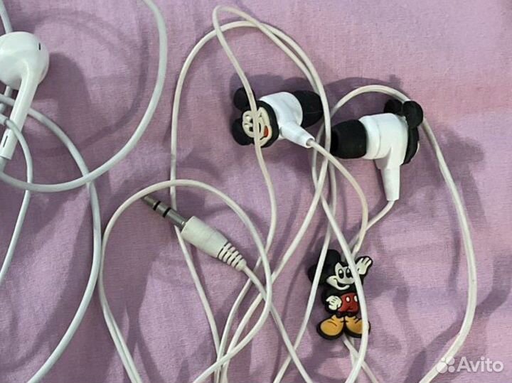 Наушники