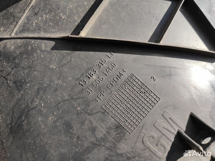 Подкрылок передний правый левый Opel Vectra C