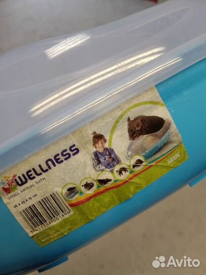 Ванночка для хомячка