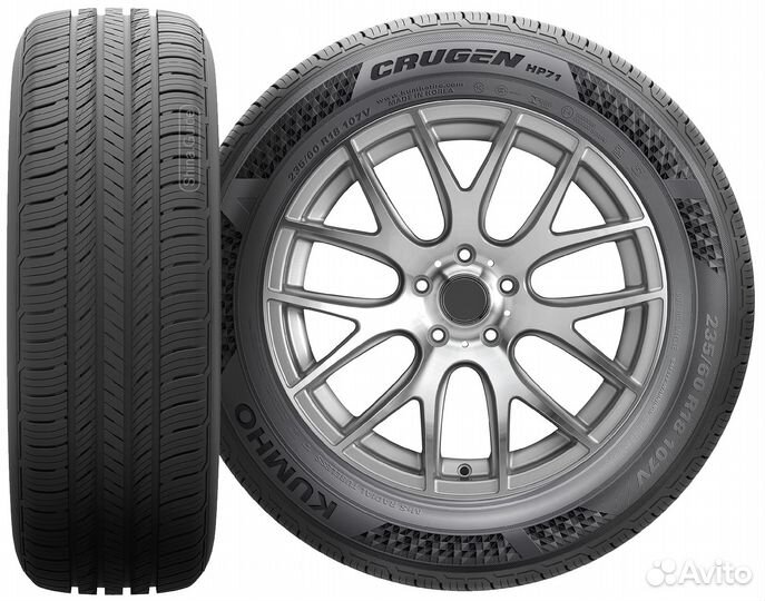 Kumho Crugen HP71 255/50 R20 109V