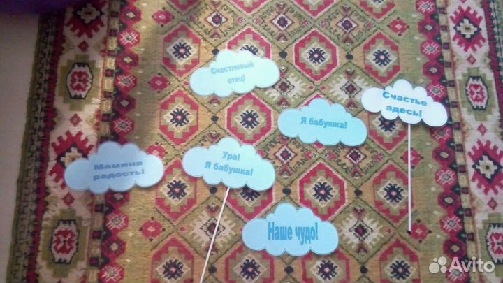 Набор на выписку, фотосессии