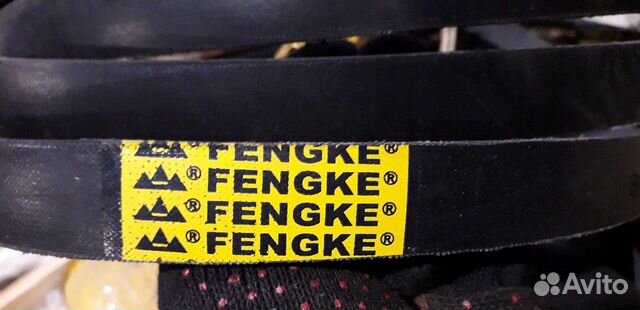 Ремень клиновой 8V-2500