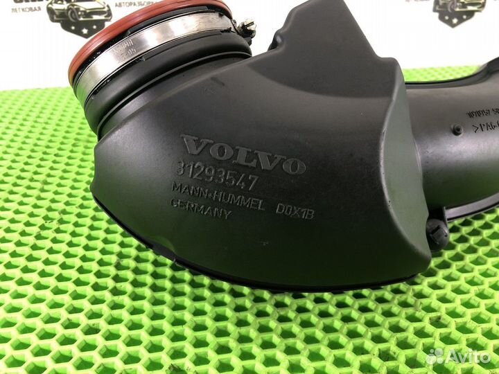 Патрубок интеркулера