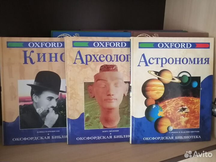 Книги
