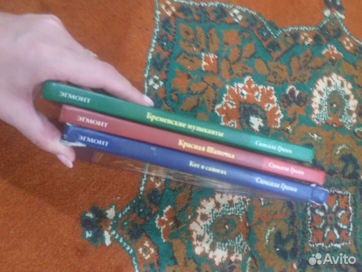 Книги серии симсала гримм