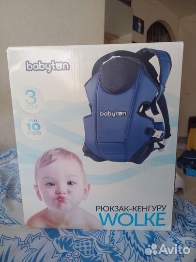 Рюкзак кенгуру