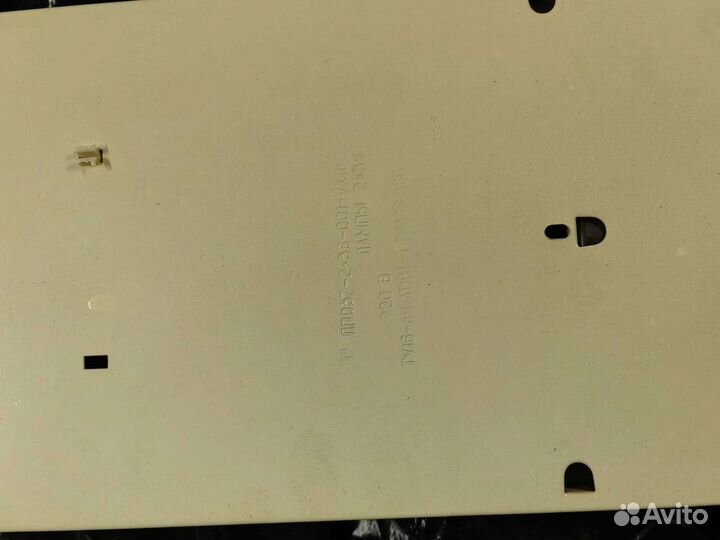 Лампа с надписью Дежурный