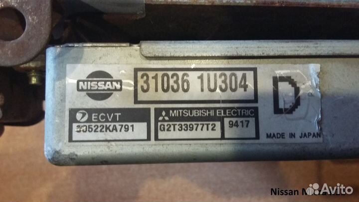 Блок управления Nissan Micra (Ниссан Микра) K11