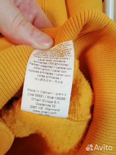 Свитшот мужской