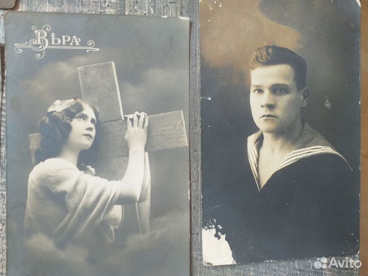 Открытки раритетные