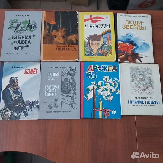 Детские книги увеличенный и простой формат