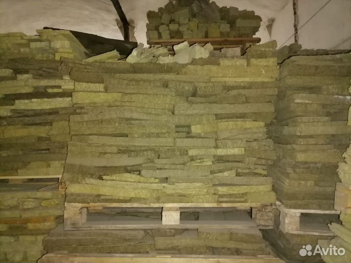 Утеплитель бу